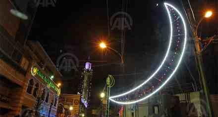 «قومي الفلك»: رمضان 6 يونيو القادم حسابياً «قومي الفلك»: رمضان 6 يونيو القادم حسابياً