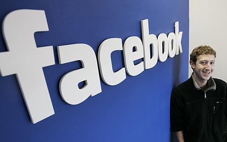 Facebook ترفع أجور العاملين Facebook ترفع أجور العاملين