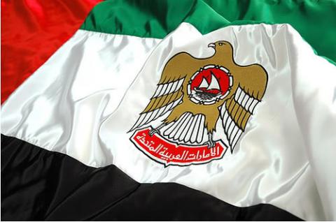 إماراتيون يبتكرون حذاء لشحن بطارية الهاتف والكمبيوتر أثناء المشي إماراتيون يبتكرون حذاء لشحن بطارية الهاتف والكمبيوتر أثناء المشي