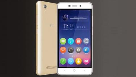 ZTE تكشف عن هاتف ذكي ببطارية 4000 ميلي أمبير وبسعر 95 دولارا ZTE تكشف عن هاتف ذكي ببطارية 4000 ميلي أمبير وبسعر 95 دولارا