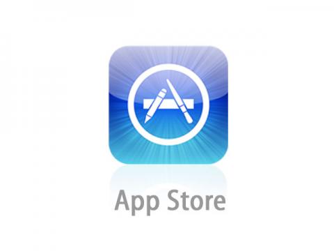 اكتشاف ثغرات خطيرة في 1500 تطبيق على متجر App Store اكتشاف ثغرات خطيرة في 1500 تطبيق على متجر App Store